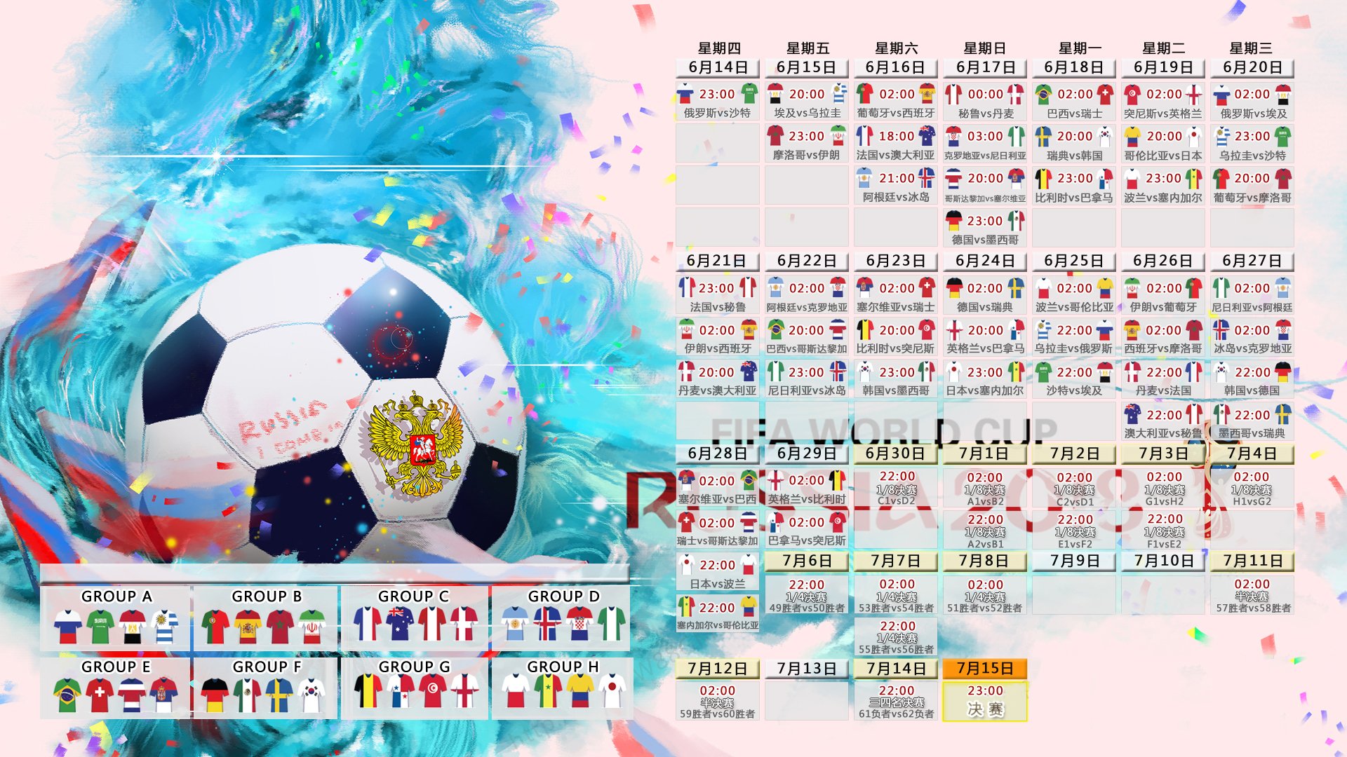 世界高尔夫挑战杯：赛场风向带来战略调整，2021高尔夫邀请赛